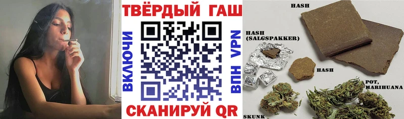 Где купить наркотики Няндома КОКАИН Канабис Alpha PVP ГАШИШ МЕФ