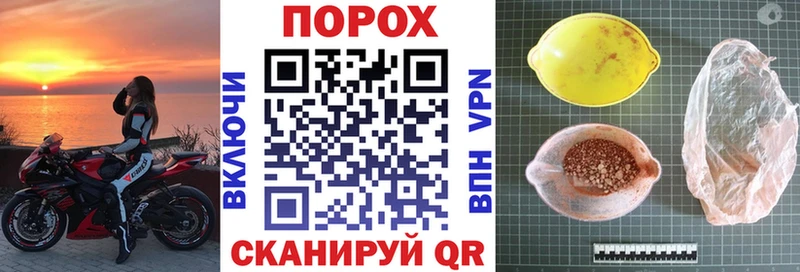 АМФЕТАМИН Розовый Няндома