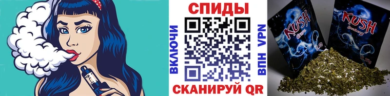 Бутират жидкий экстази  Няндома 