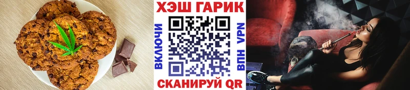 наркота  блэк спрут ONION  Cannafood конопля  Няндома 