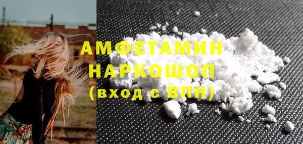 jwh Белокуриха