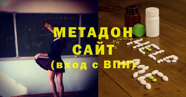 дурь Балабаново