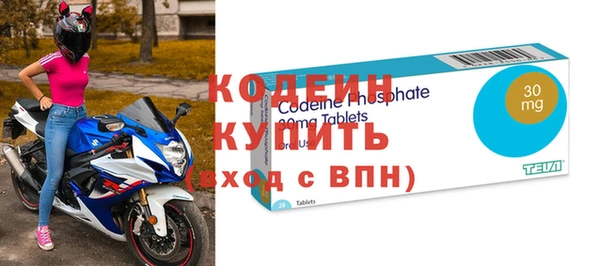кокаин перу Белоозёрский