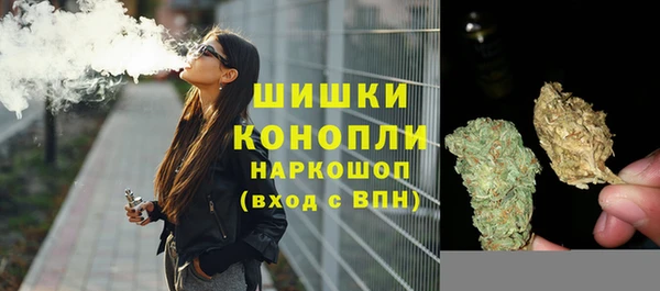 кокаин перу Белоозёрский