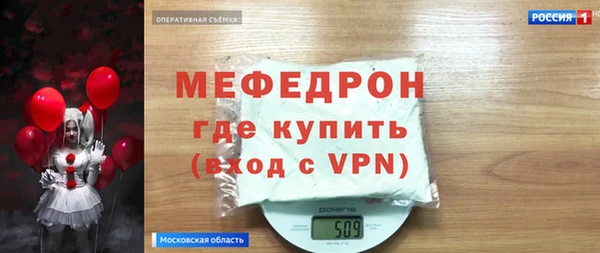 jwh Белокуриха