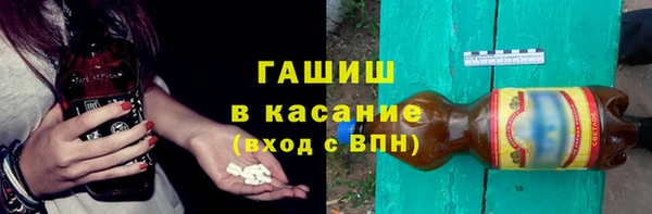 jwh Белокуриха