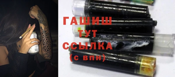 jwh Белокуриха