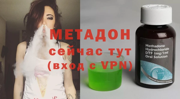 jwh Белокуриха