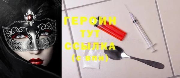 jwh Белокуриха
