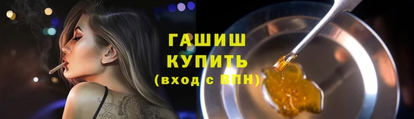 jwh Белокуриха