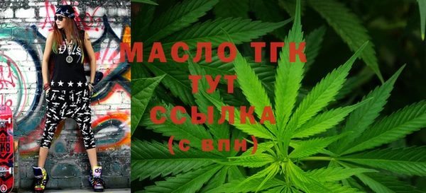jwh Белокуриха