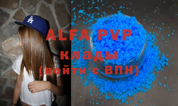 jwh Белокуриха