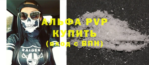 кокаин перу Белоозёрский
