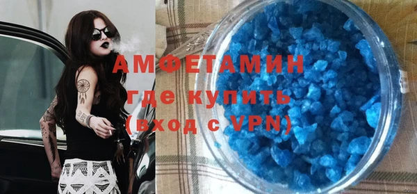 jwh Белокуриха