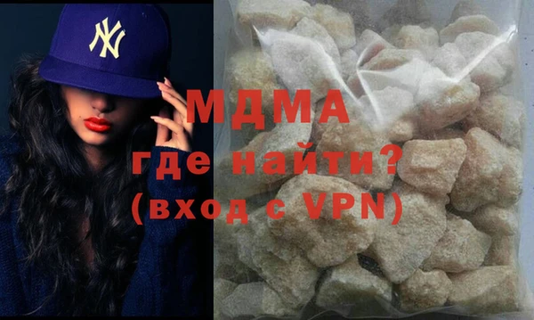 кокаин перу Белоозёрский