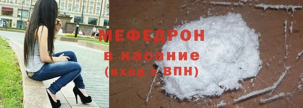 кокаин перу Белоозёрский