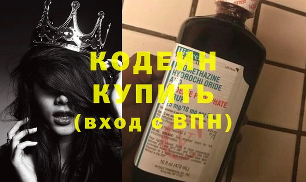 jwh Белокуриха