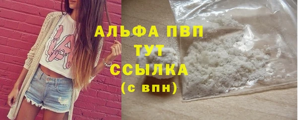 кокаин перу Белоозёрский