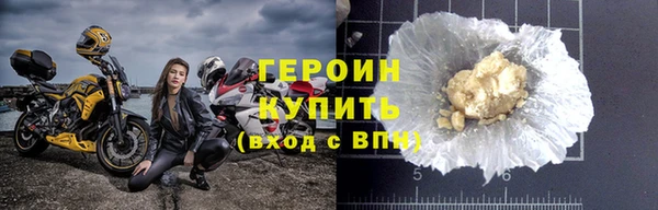 jwh Белокуриха