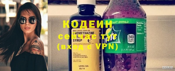 кокаин перу Белоозёрский