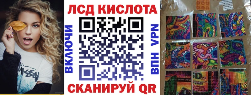 Наркотические марки 1,5мг  блэк спрут онион  Няндома 